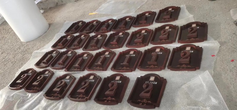 房地產標識標牌